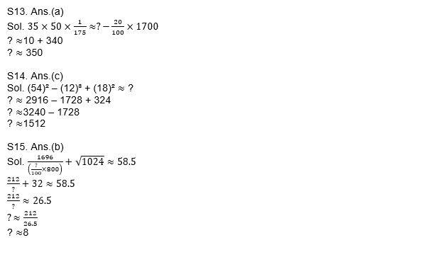 IBPS Clerk प्रीलिम्स क्वांट क्विज : 19th December – Practice Set | Latest Hindi Banking jobs_11.1