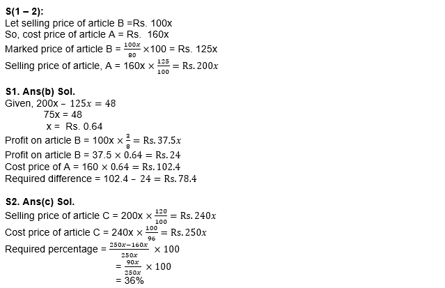 IBPS PO प्रीलिम्स क्वांट क्विज : 5th December – Practice Set | Latest Hindi Banking jobs_5.1