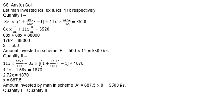 SBI/IBPS PO मेंस क्वांट क्विज 2021 : 26th December – Practice Set | Latest Hindi Banking jobs_10.1