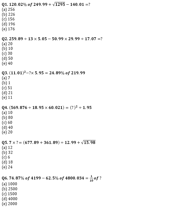 सेबी ग्रेड -A फेज़ -1, 2022 क्वांट क्विज़ : 30th January – Approximation and Wrong Series | Latest Hindi Banking jobs_4.1