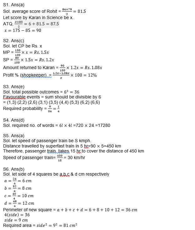 Quant Practice Set for ESIC by Educators in Hindi : 25th January, 2022 – Practice Set | Latest Hindi Banking jobs_9.1