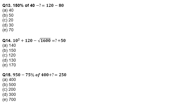 ESIC-UDC Steno & MTS क्वांट क्विज 2022 : 27th January – Practice Set | Latest Hindi Banking jobs_6.1