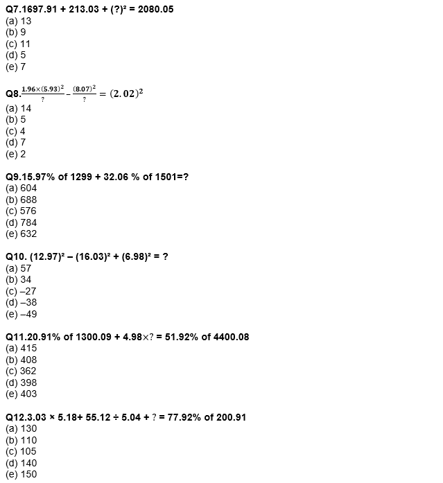 ESIC-UDC Steno & MTS क्वांट क्विज 2022 : 21st February – Approximation | Latest Hindi Banking jobs_5.1