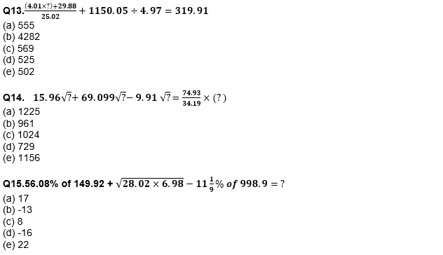 ESIC-UDC Steno & MTS क्वांट क्विज 2022 : 21st February – Approximation | Latest Hindi Banking jobs_6.1