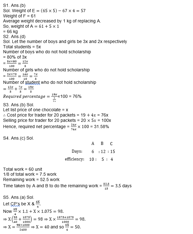 RBI Grade B/ECGC PO/ SIDBI ग्रेड A प्रीलिम्स 2022 क्वांट क्विज : 31st March – Arithmetic | Latest Hindi Banking jobs_9.1