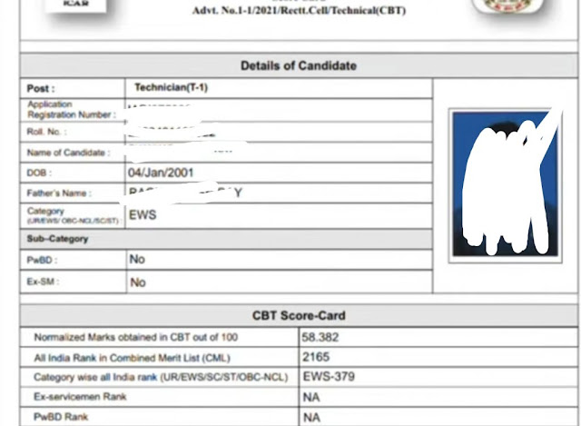 ICAR IARI Result 2022 out: आईसीएआर आईएआरआई तकनीशियन रिजल्ट 2022 जारी, ICAR IARI Technician Result Link | Latest Hindi Banking jobs_4.1