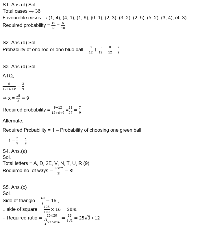 IBPS RRB PO क्लर्क प्रीलिम्स 2022 Quant क्विज : 29th July – Probability, Permutation & Combination and Mensuration | Latest Hindi Banking jobs_9.1