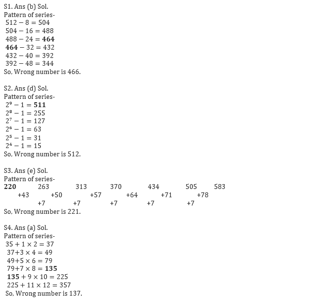 IBPS Clerk Prelims 2022 Quant क्विज : 28th July – Wrong Series | Latest Hindi Banking jobs_4.1