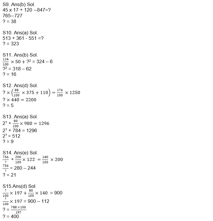 IBPS Clerk Prelims 2022 Quant क्विज : 27th July – Approximation | Latest Hindi Banking jobs_8.1