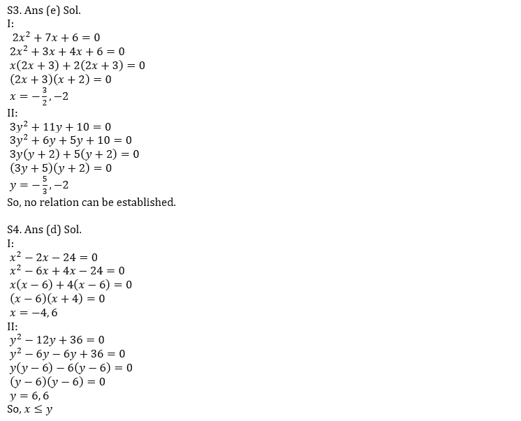 IBPS Clerk Prelims 2022 Quant क्विज : 2nd August – Quadratic Inequalities | Latest Hindi Banking jobs_7.1