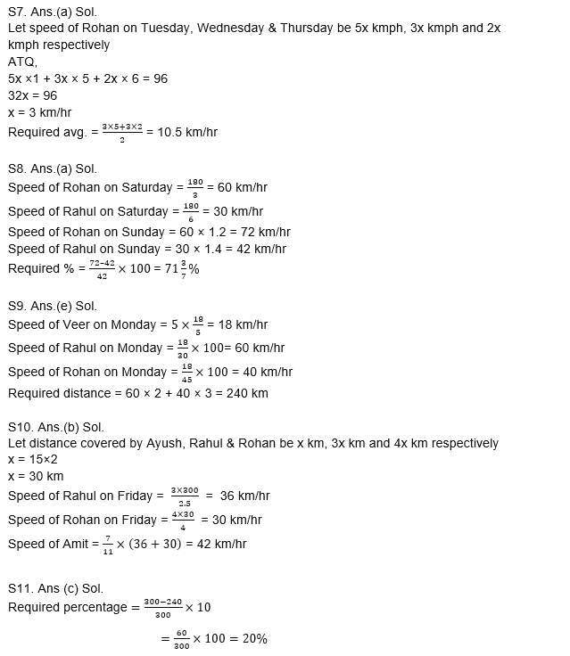 IBPS RRB PO Mains 2022 क्वांट क्विज : 25th August – Table DI and Line Graph DI | Latest Hindi Banking jobs_11.1