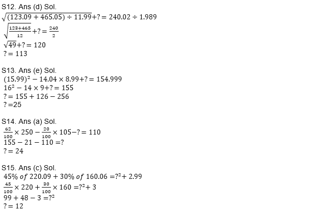 IBPS Clerk Prelims 2022 Quant क्विज : 6th August – Data Interpretation | Latest Hindi Banking jobs_9.1