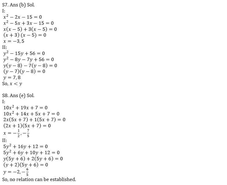 IBPS Clerk Prelims 2022 Quant क्विज : 2nd August – Quadratic Inequalities | Latest Hindi Banking jobs_9.1