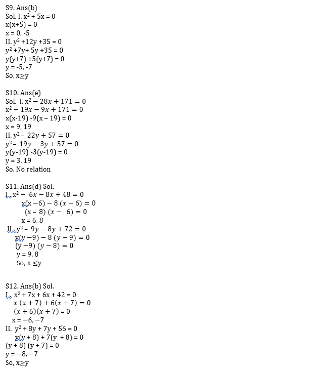 IBPS Clerk Prelims 2022 Quant क्विज : 22nd August – Quadratic Inequalities | Latest Hindi Banking jobs_8.1