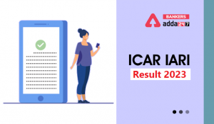 ICAR IARI Assistant Result 2023 Out: ICAR IARI असिस्टेंट रिजल्ट 2023 जारी, यहां से करें अपना रिजल्ट