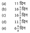 SBI PO Prelims क्वांट क्विज 2022 : 29th October – Arithmetic | Latest Hindi Banking jobs_3.1