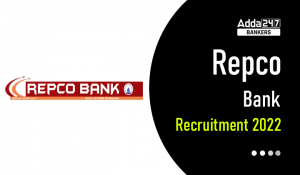 REPCO Bank Recruitment 2023 Result Out for Junior Assistant/Clerk : REPCO बैंक में 50 क्लर्क पदों के लिए रिजल्ट जारी