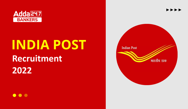 Indian Post Recruitment 2022-23