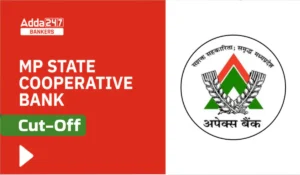 MP State Cooperative Bank Cut Off