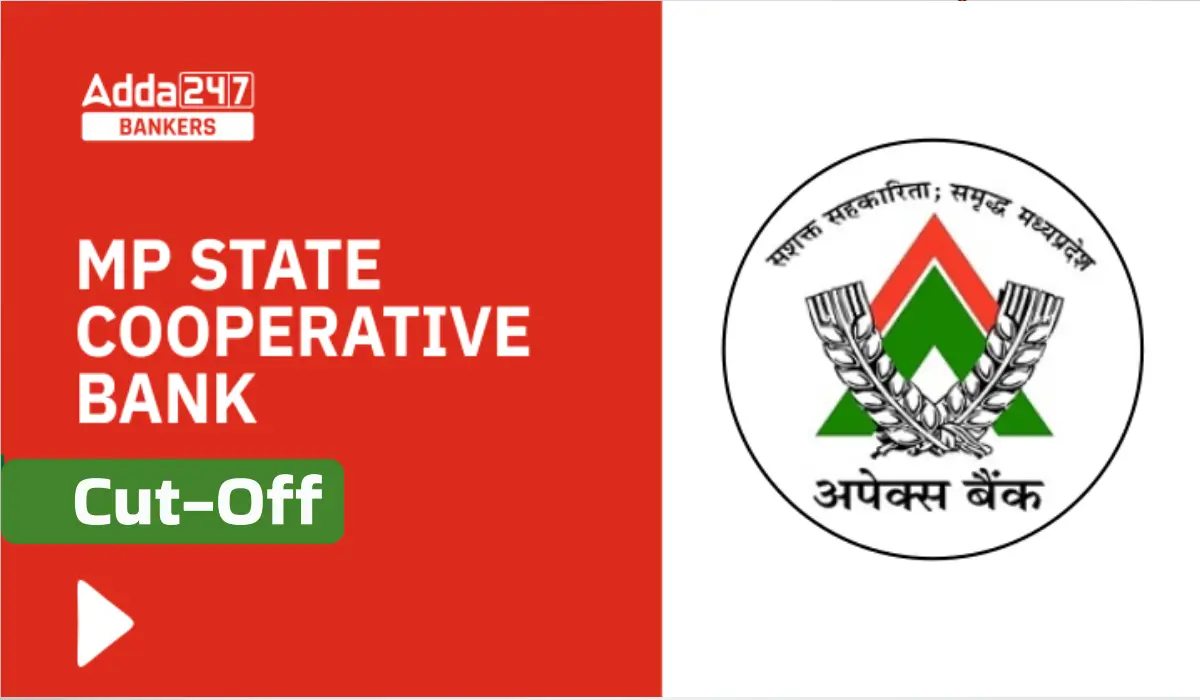 MP State Cooperative Bank Cut Off