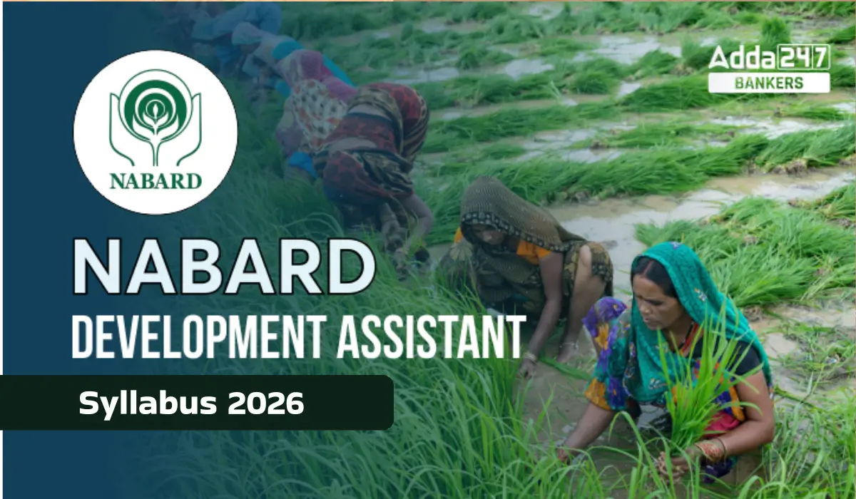 NABARD Development Assistant Syllabus