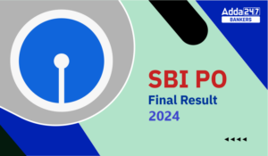SBI PO Final Result Out- SBI PO फाइनल रिजल्ट 2025 @sbi.co.in हुआ जारी, देखें सिलेक्टेड छात्रों की सूची