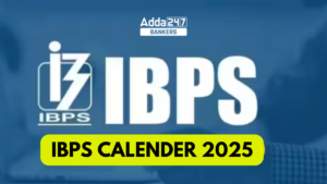 IBPS Exam Calendar 2025-26 Out: IBPS परीक्षा कैलेंडर 2025-26 जारी , देखें क्लर्क, PO, SO समेत अन्य बैंक परीक्षाओं की तारीख