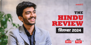 Hindu Review September 2024