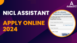 NICL Assistant Apply Online 2024, 500 रिक्तियों के लिए एप्लिकेशन लिंक एक्टिव