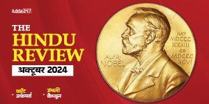 Hindu Review September 2024