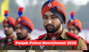 Punjab Police Recruitment 2025: पंजाब पुलिस कांस्टेबल के 1,746 पदों की भर्ती के लिए आवेदन शुरू, यहाँ से करें अप्लाई