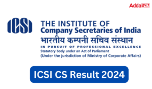 ICSI CS Result 2024 Out: ICSI CS रिजल्ट 2024 हुआ जारी,  डायरेक्सीट लिंक से देखें CS प्रोफेशनल रिजल्ट