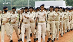 Bihar Police Vacancy 2025: बिहार पुलिस में महिलाओं के लिए 19,838 पदों पर भर्ती होने का बड़ा मौका, आज ही करें आवेदन