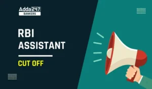 RBI-Assistant-Cut-Off