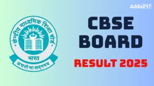 CBSE Board Result 2025 Live: जल्द जारी होंगे 10वीं, 12वीं के नतीजे, ऐसे करें चेक – यहां देखें Direct लिंक