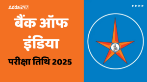 Bank of India SO Exam Date 2025 Out: बैंक ऑफ इंडिया SO परीक्षा 17 मई को, यहां देखें एग्जाम डिटेल्स