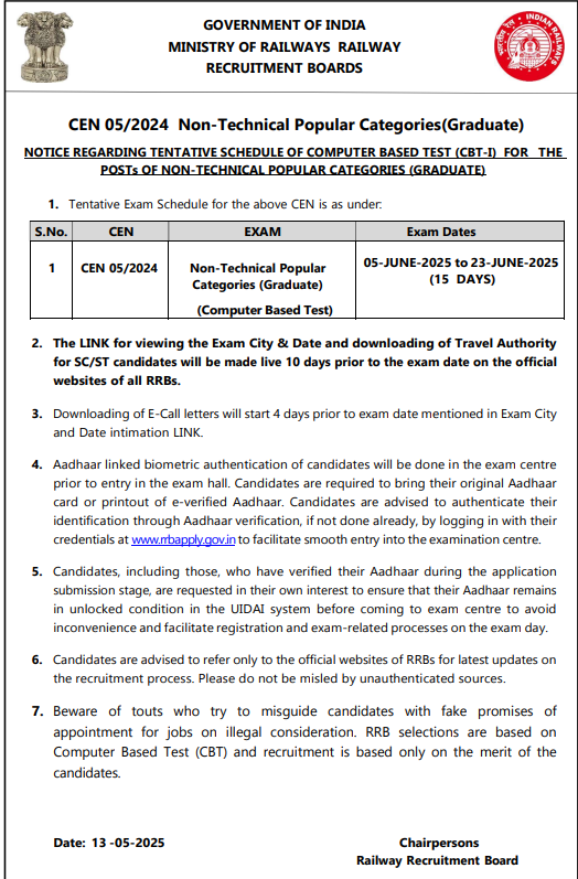 RRB NTPC Exam Date 2025 जारी: जानें आरआरबी एनटीपीसी परीक्षा शेड्यूल, एडमिट कार्ड, सिटी स्लिप और चयन प्रक्रिया | Latest Hindi Banking jobs_3.1