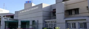 MPESB Group 4 Answer Key 2025 जारी, 16 मई तक दर्ज करें आपत्ति