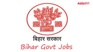 बिहार में अनुकंपा पर 6421 पदों पर होगी शिक्षकों के आश्रितों की बहाली, शिक्षा मंत्री ने दिए निर्देश