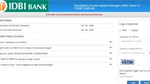 IDBI JAM Interview Call Letter 2025 जारी, यहां करें डाउनलोड, देखें इंटरव्यू की तारीख और जरूरी दस्तावेज़