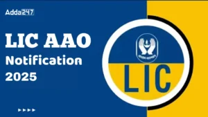 Viral LIC AAO Notification 2025 FAKE or Real: LIC में 600 पदों की भर्ती के लिए वायरल नोटिफिकेशन की क्या है सच्चाई?