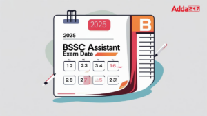 BSSC Field Assistant Exam Date 2025: बिहार में 11 जुलाई को होगी परीक्षा, एडमिट कार्ड जल्द होगा जारी