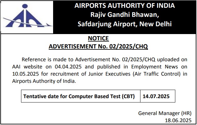 AAI ATC Exam Date 2025 जारी: जूनियर एग्जीक्यूटिव के 309 पदों के लिए परीक्षा 14 जुलाई को | Latest Hindi Banking jobs_3.1
