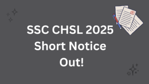 SSC CHSL 2025: एलडीसी, जेएसए और डाटा एंट्री ऑपरेटर पदों के लिए नोटिफिकेशन जल्द, जानें पूरी डिटेल