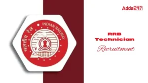 RRB Technician Recruitment 2025: रेलवे में 6238 टेक्नीशियन पदों पर बंपर भर्ती, जानें योग्यता और आवेदन प्रक्रिया
