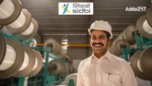 SIDBI Grade A और B Officers की जॉब प्रोफाइल और प्रमोशन डिटेल्स जारी, जानिए पूरी जानकारी
