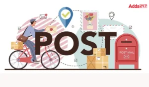 /india-post-office-salary-in-hindi/