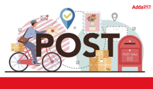India Post GDS 6th Merit List 2025: इंडिया पोस्ट की छठी मेरिट लिस्ट @indiapostgdsonline.gov.in ऐसे करें डाउनलोड, देखें डिटेल्स