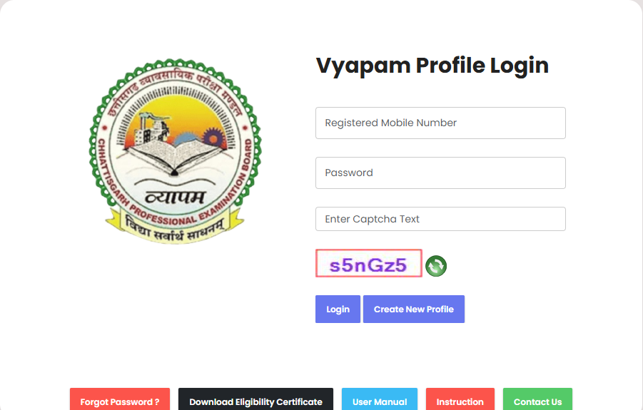 CG Vyapam Prayogshala Paricharak Admit Card 2025 Out: CG व्यापम प्रयोगशाला परिचारक (Lab Attendant) एडमिट कार्ड 2025 हुआ जारी, ऐसे करें डाउनलोड | Latest Hindi Banking jobs_3.1