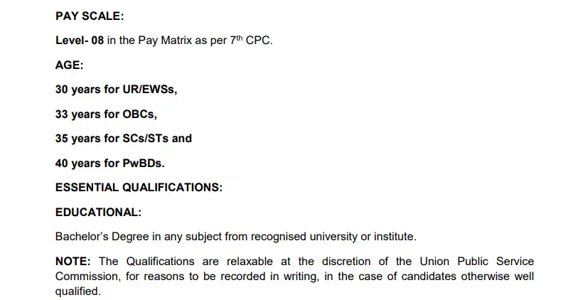 UPSC EPFO भर्ती 2025, EO/AO और APFC पदों के लिए नोटिफिकेशन जारी, जानें योग्यता, सिलेबस और चयन प्रक्रिया की पूरी डिटेल | Latest Hindi Banking jobs_6.1